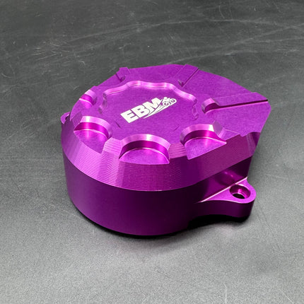 Surron Ultra Bee Motor Cover